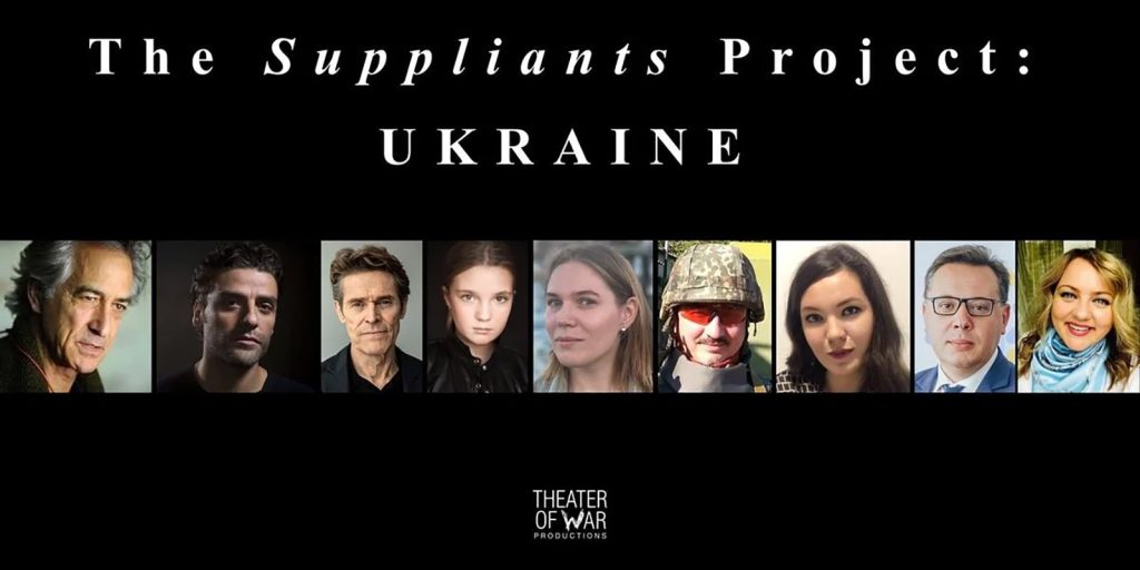 The Suppliants Project: Ukraine Performance Video Available